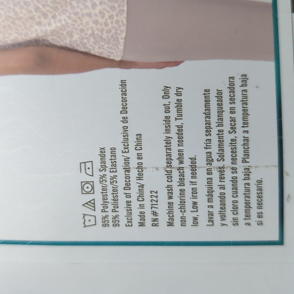 Live 2 Lounge | 3 Piece Women's Lounge Set Cooling Effects | Tan | M = 8/10 - Picture 5 of 8